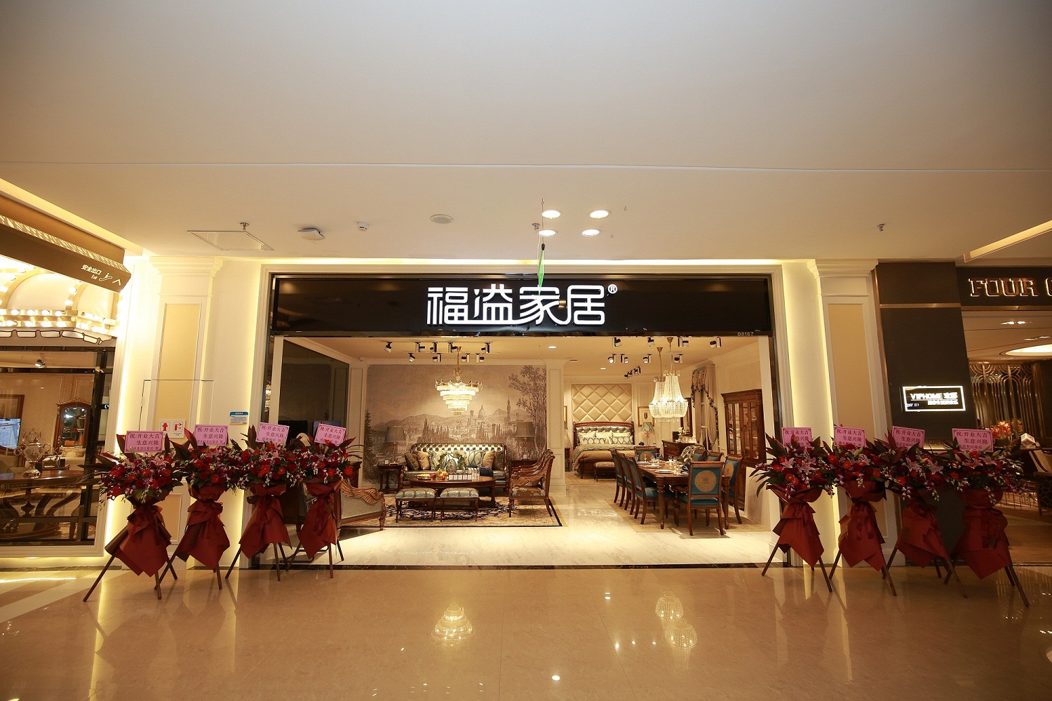 OPENING丨FOOKYIK遇見上?！ふ姹钡晔⒀b開業(yè)