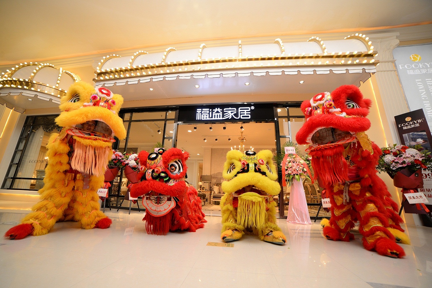 OPENING丨Fashion & Home流動的設(shè)計盛宴